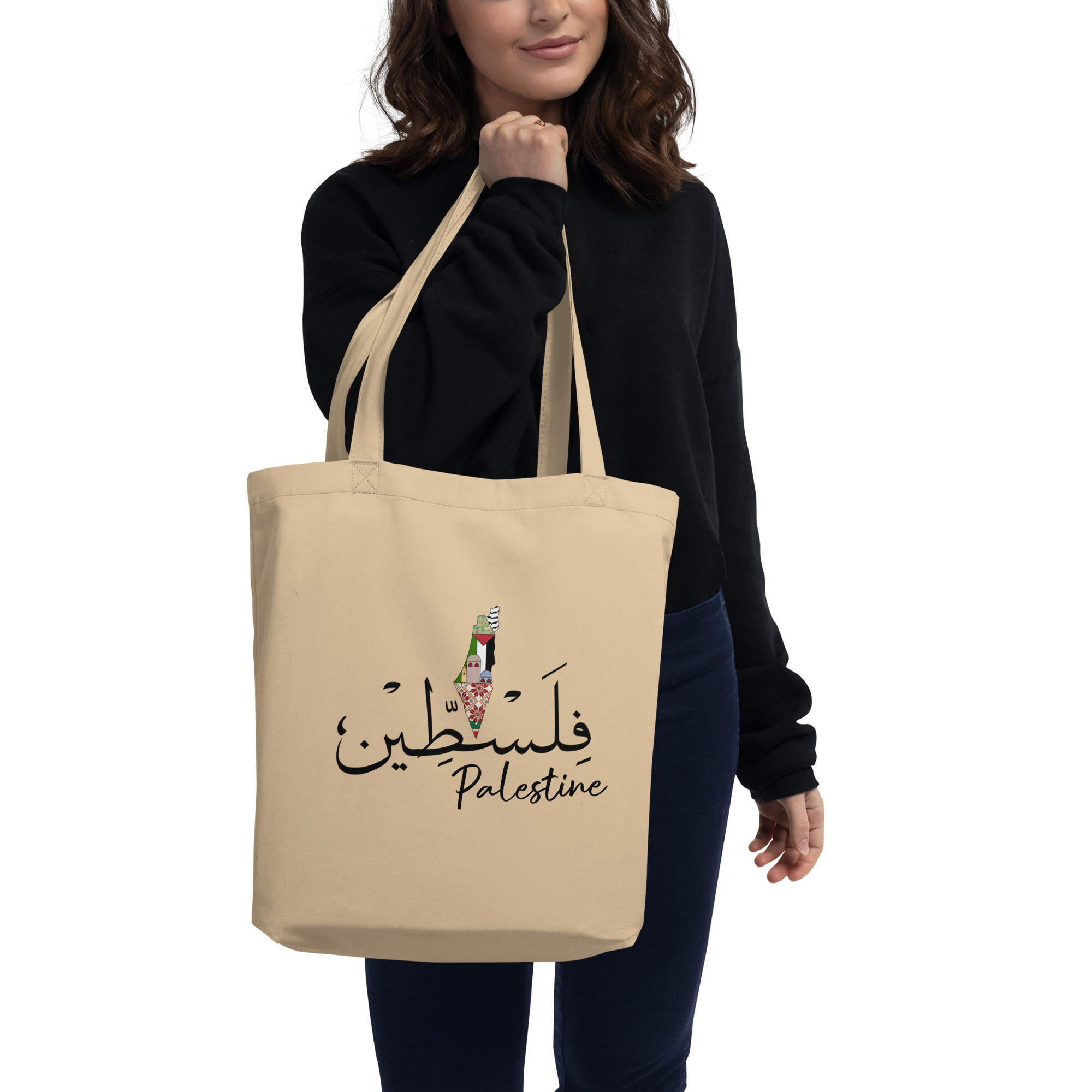 Palestine Tote Bag - Billede 3