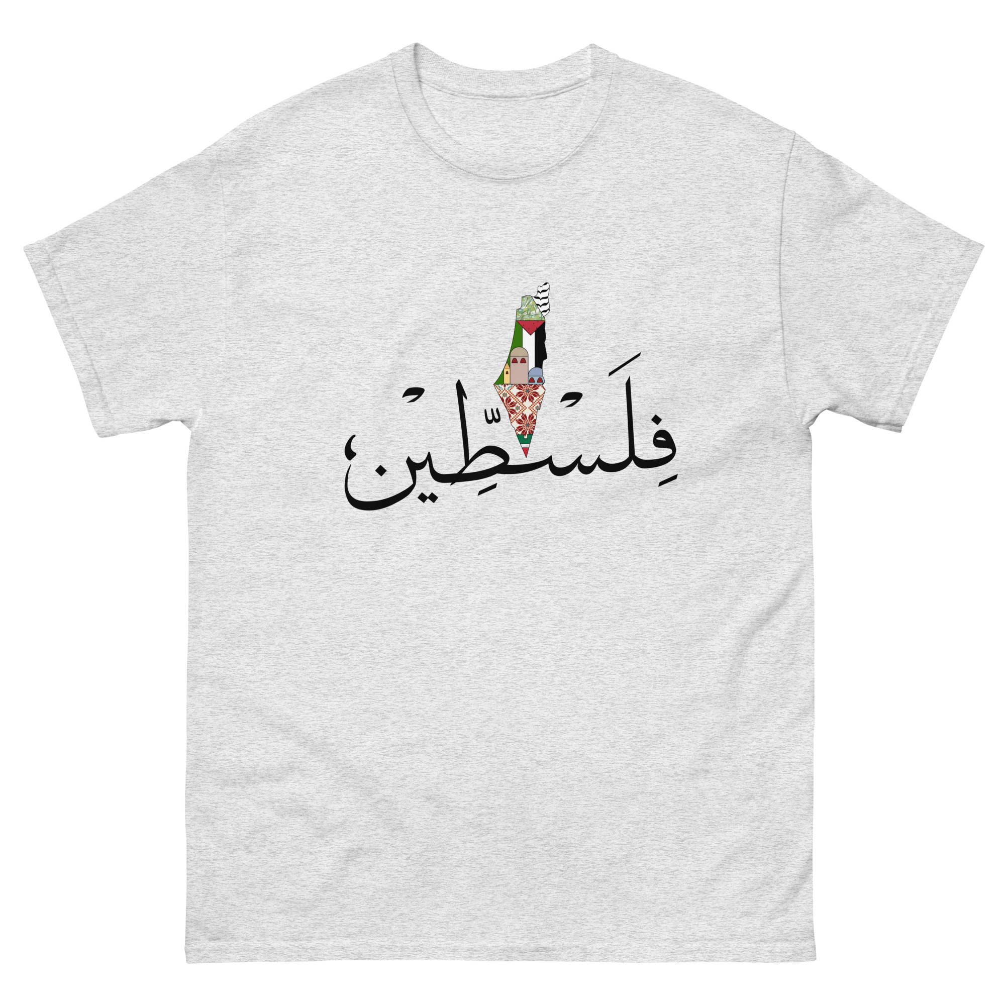 Palestine Map Arabic