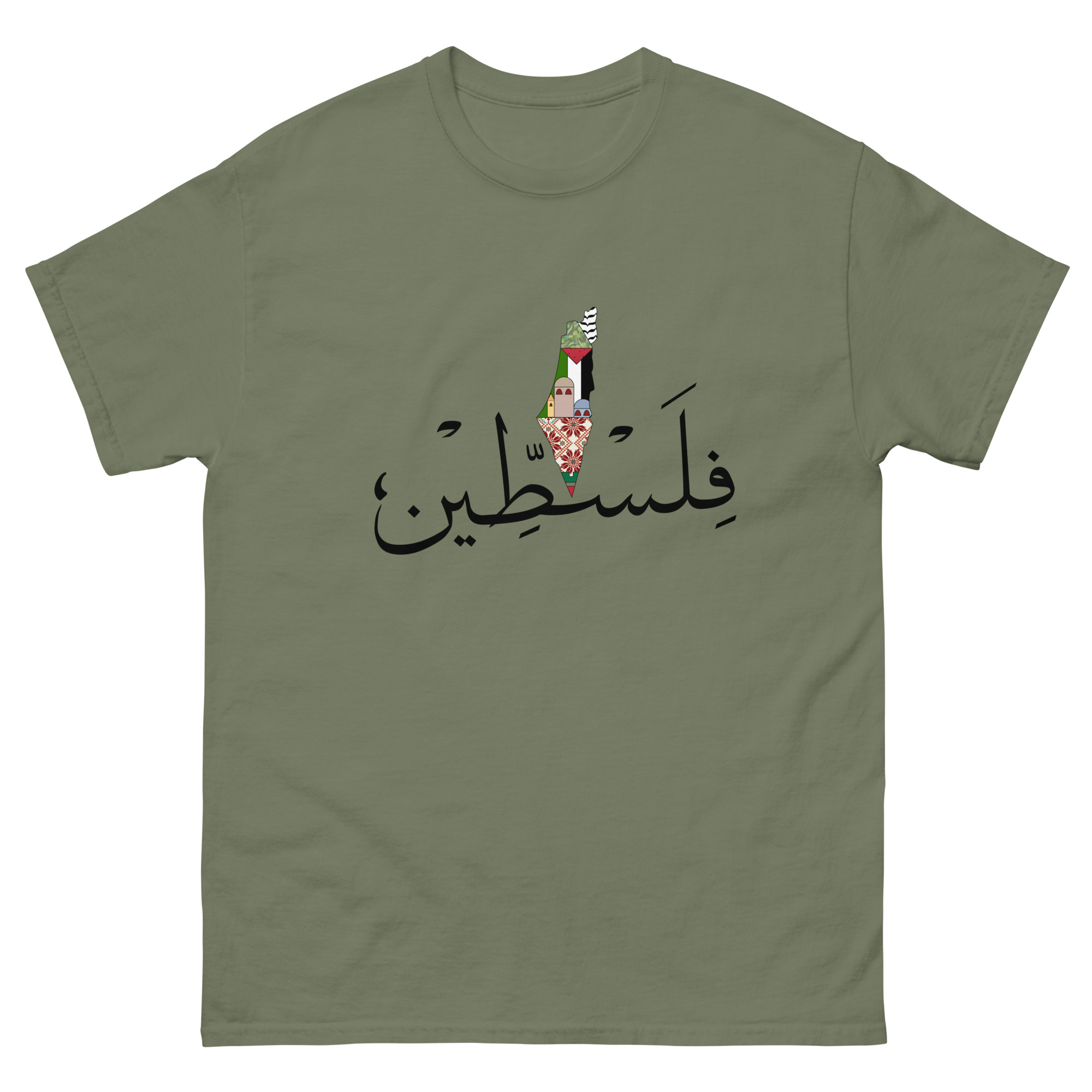 Palestine Map Arabic - Billede 3