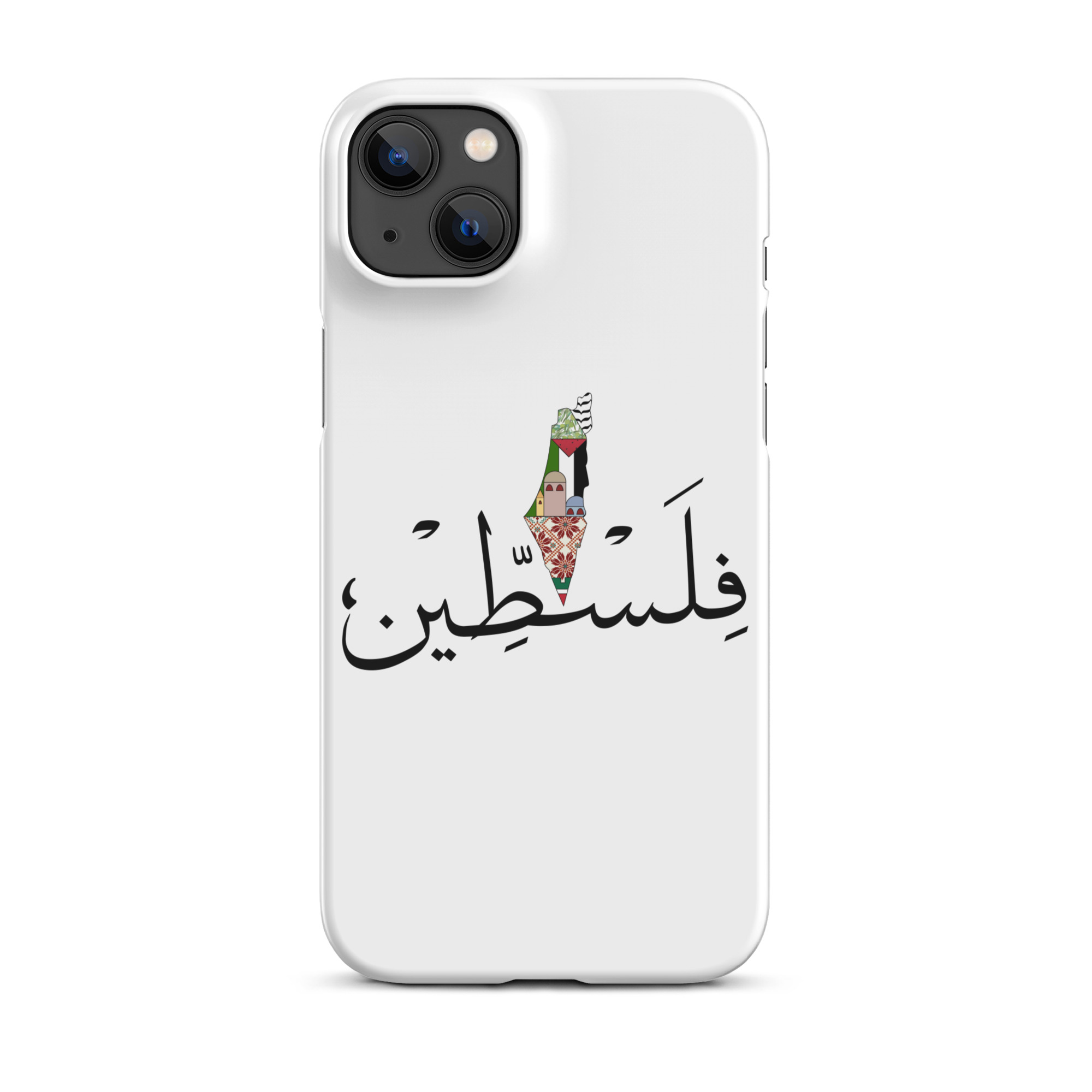 Palestine Snap case for iPhone® - Billede 13