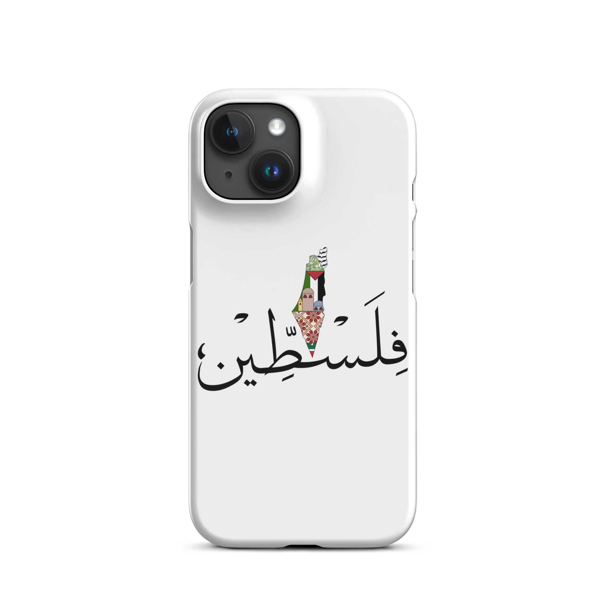 Palestine Snap case for iPhone® - Billede 16