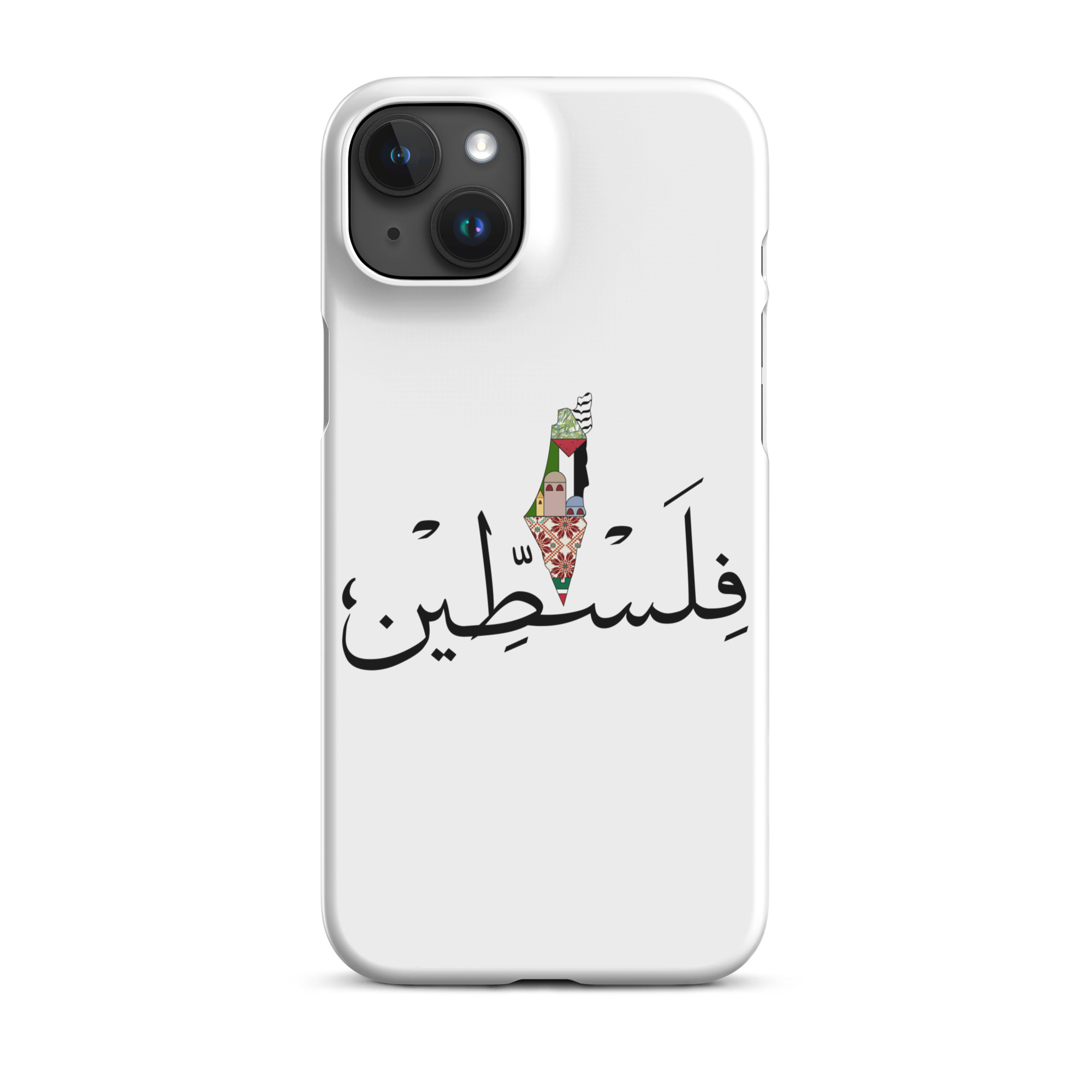 Palestine Snap case for iPhone® - Billede 17