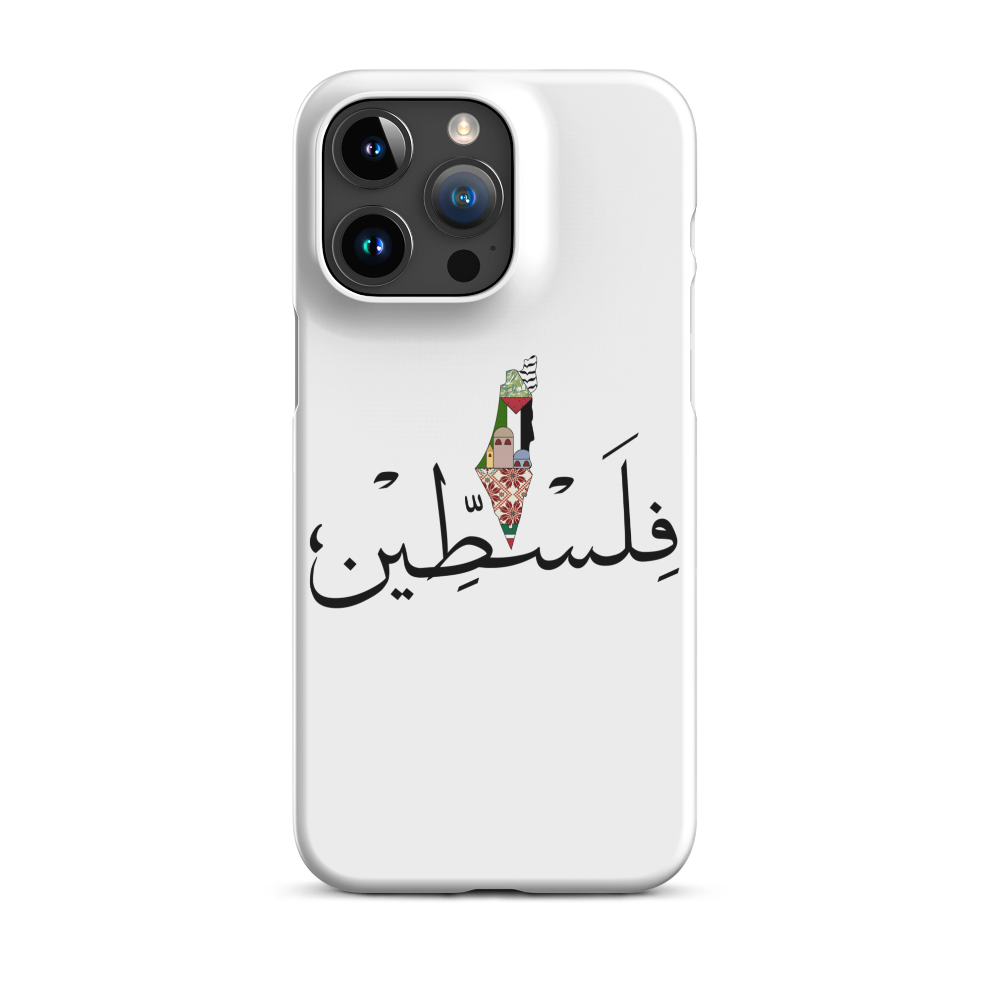 Palestine Snap case for iPhone® - Billede 19
