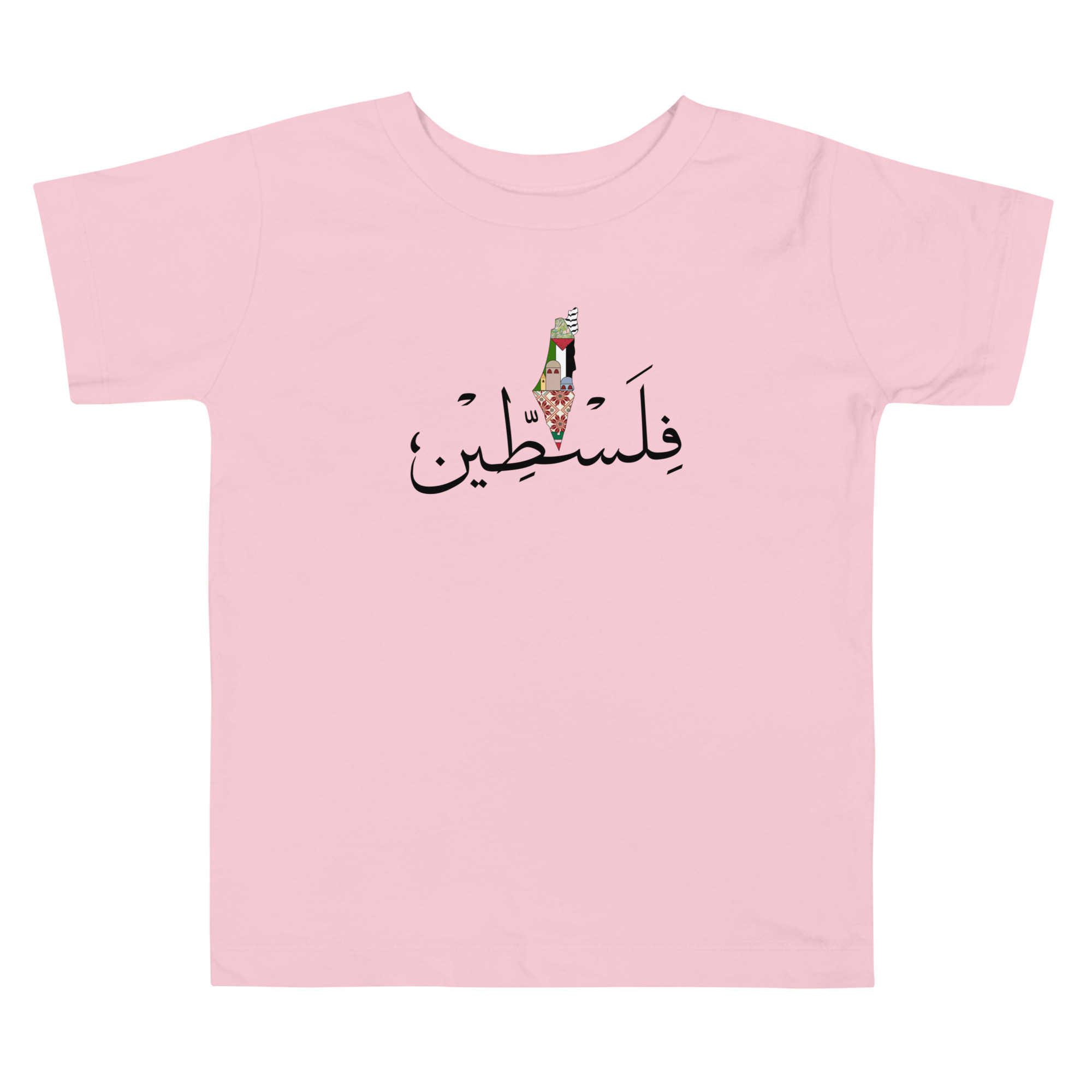 Palestine Map Toddler Short Sleeve Tee