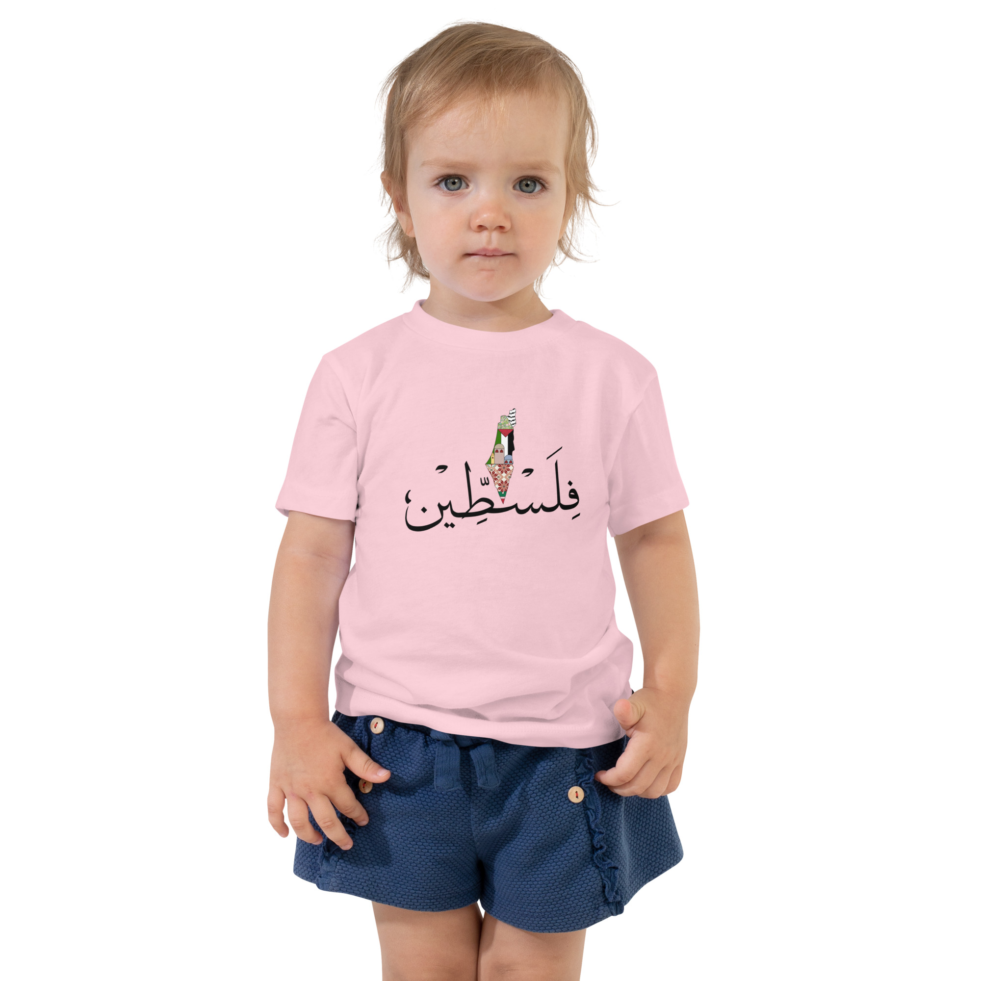 Palestine Map Toddler Short Sleeve Tee - Billede 2