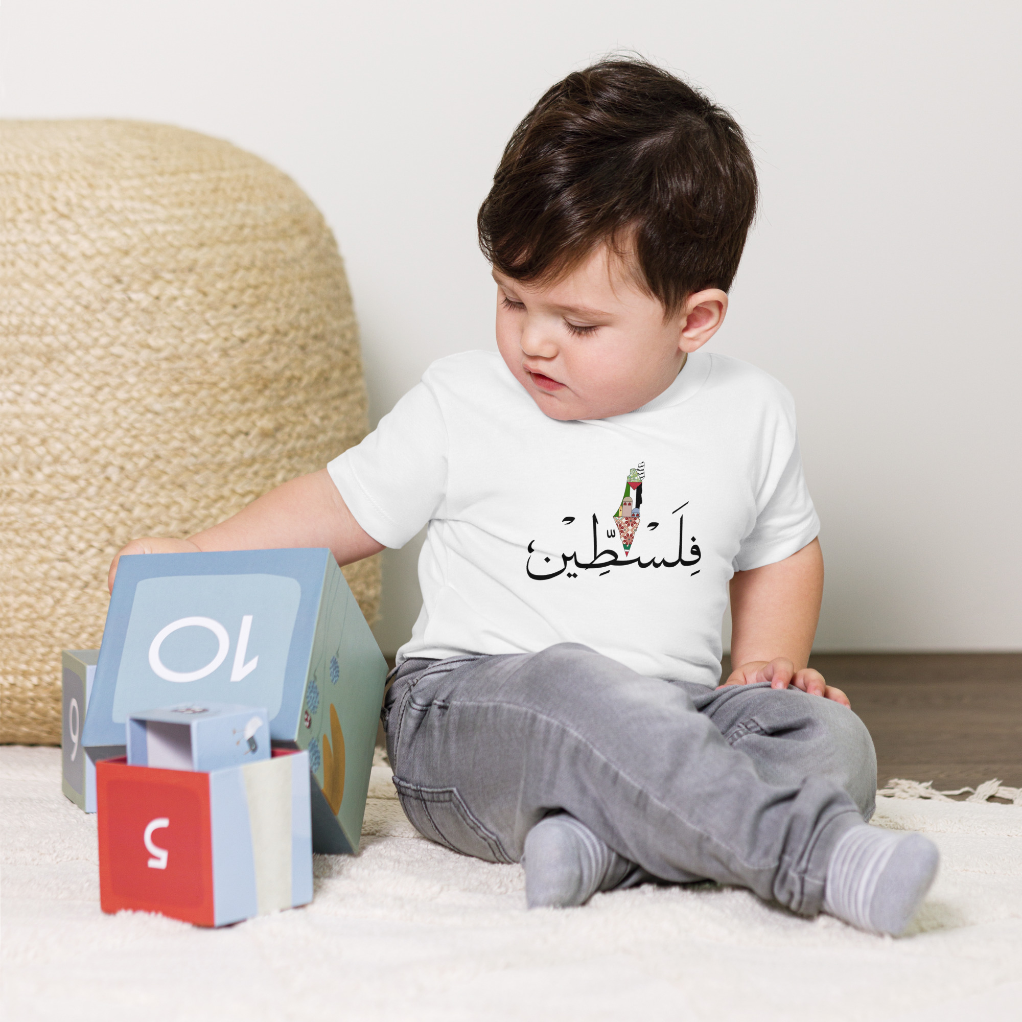 Palestine Map Toddler Short Sleeve Tee - Billede 3