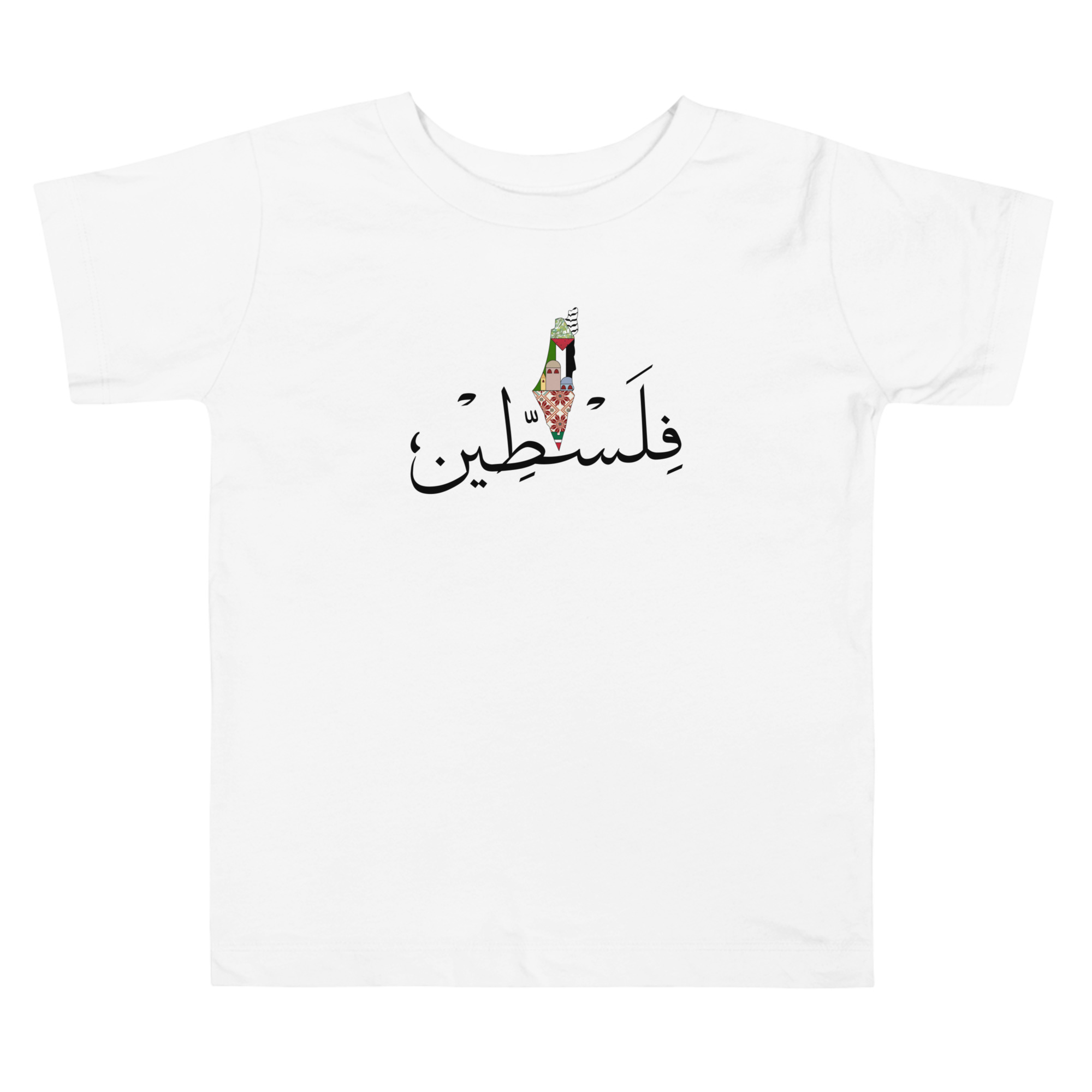 Palestine Map Toddler Short Sleeve Tee - Billede 4