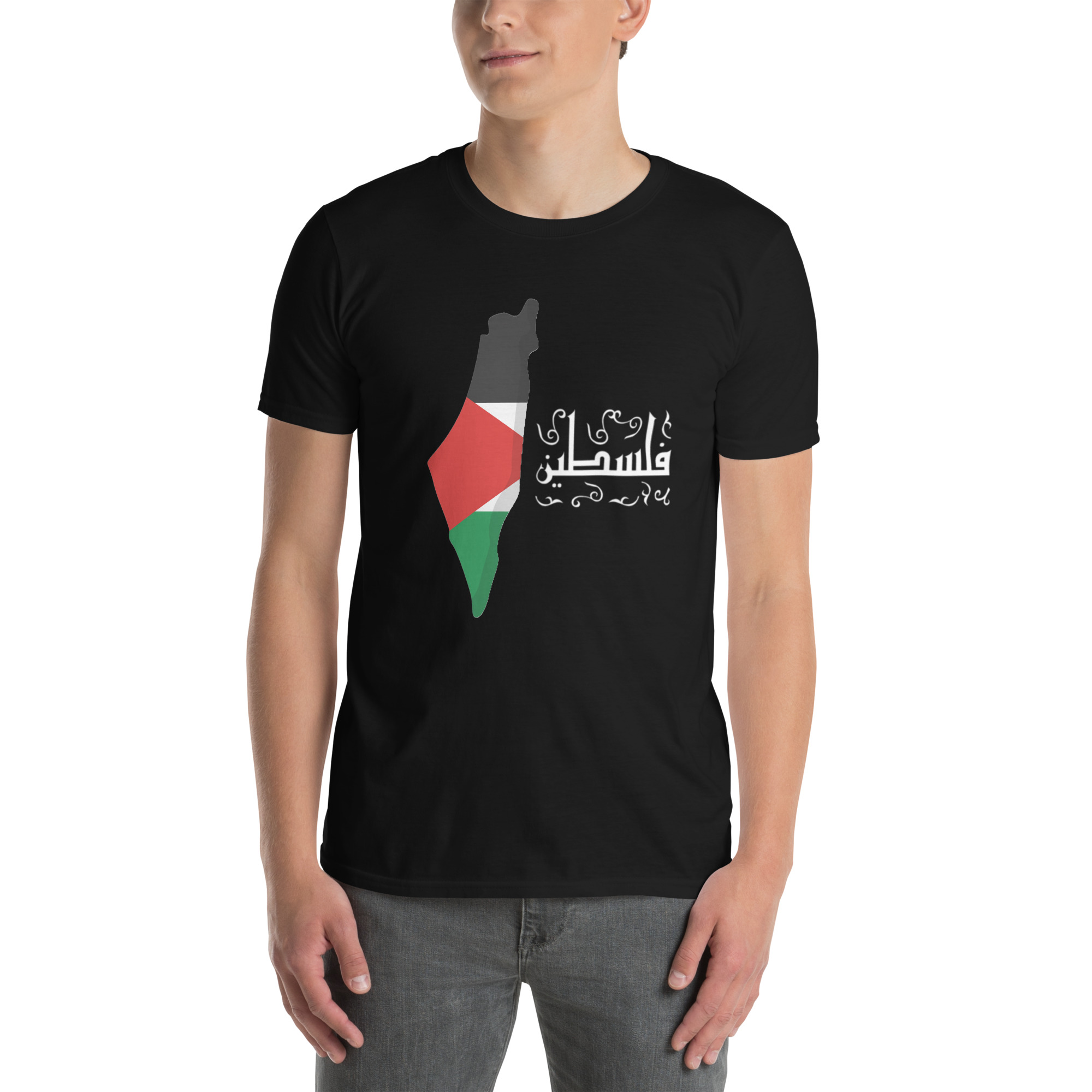 Palestine - Unisex T-Shirt - Billede 4