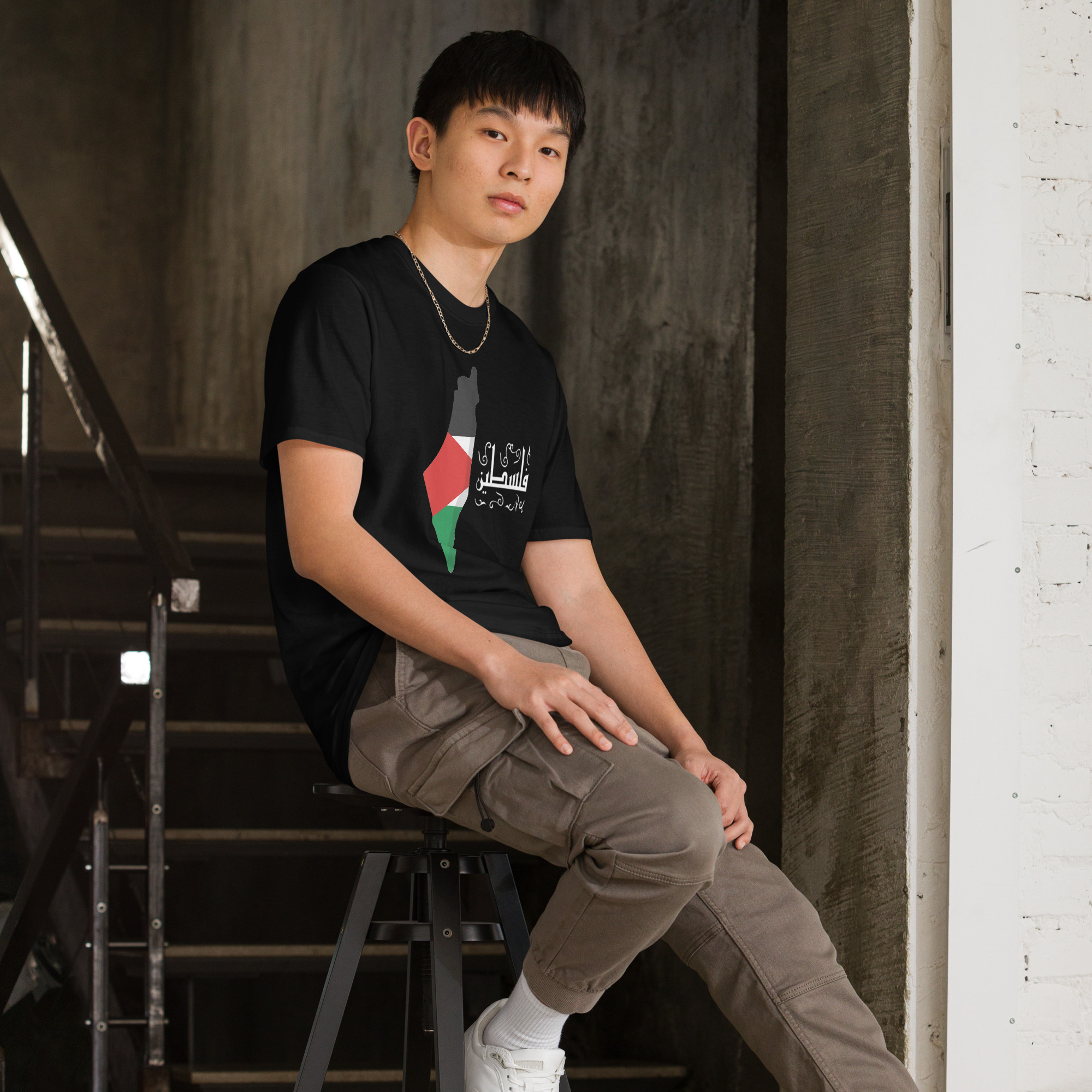 Palestine - Unisex T-Shirt - Billede 5