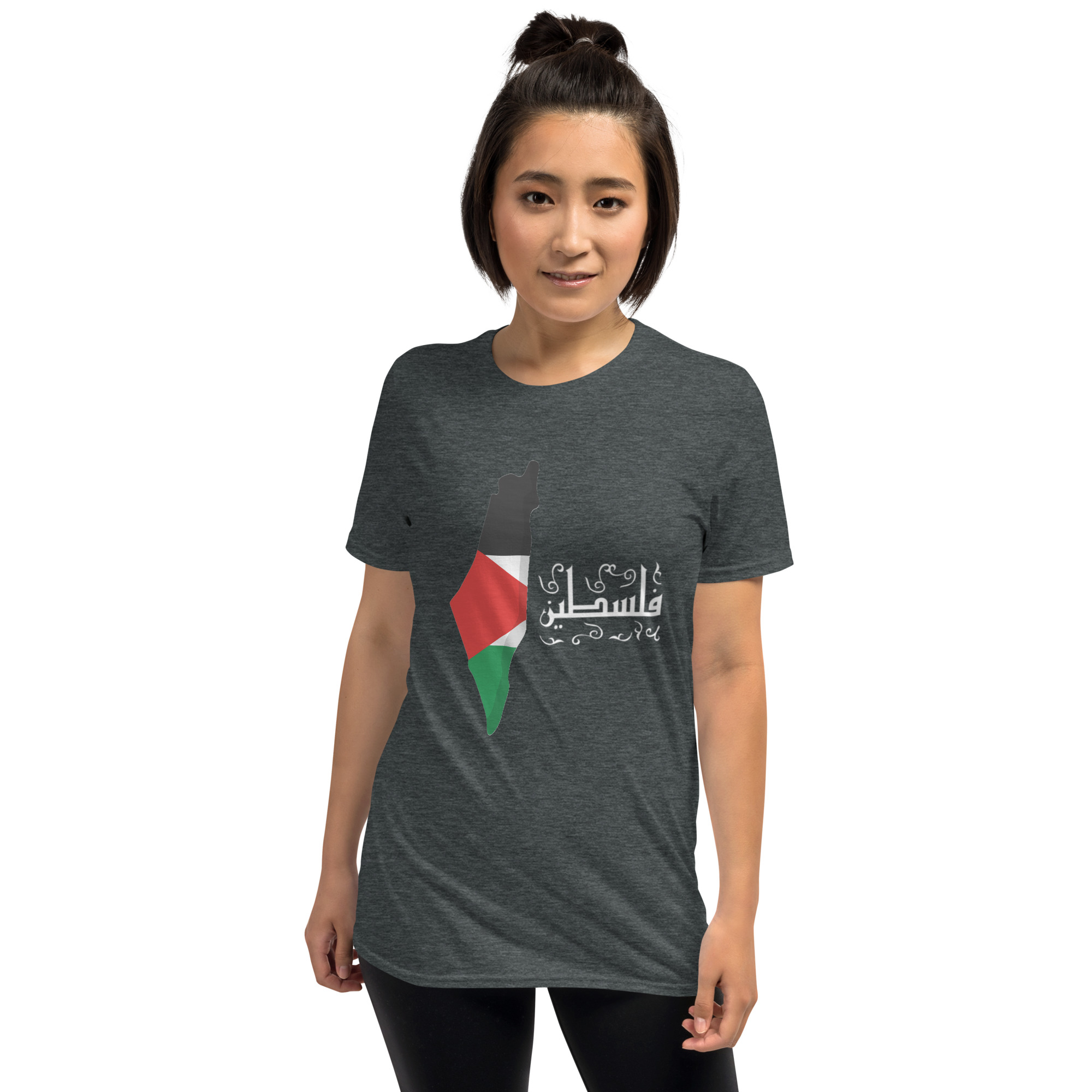 Palestine - Unisex T-Shirt - Billede 6