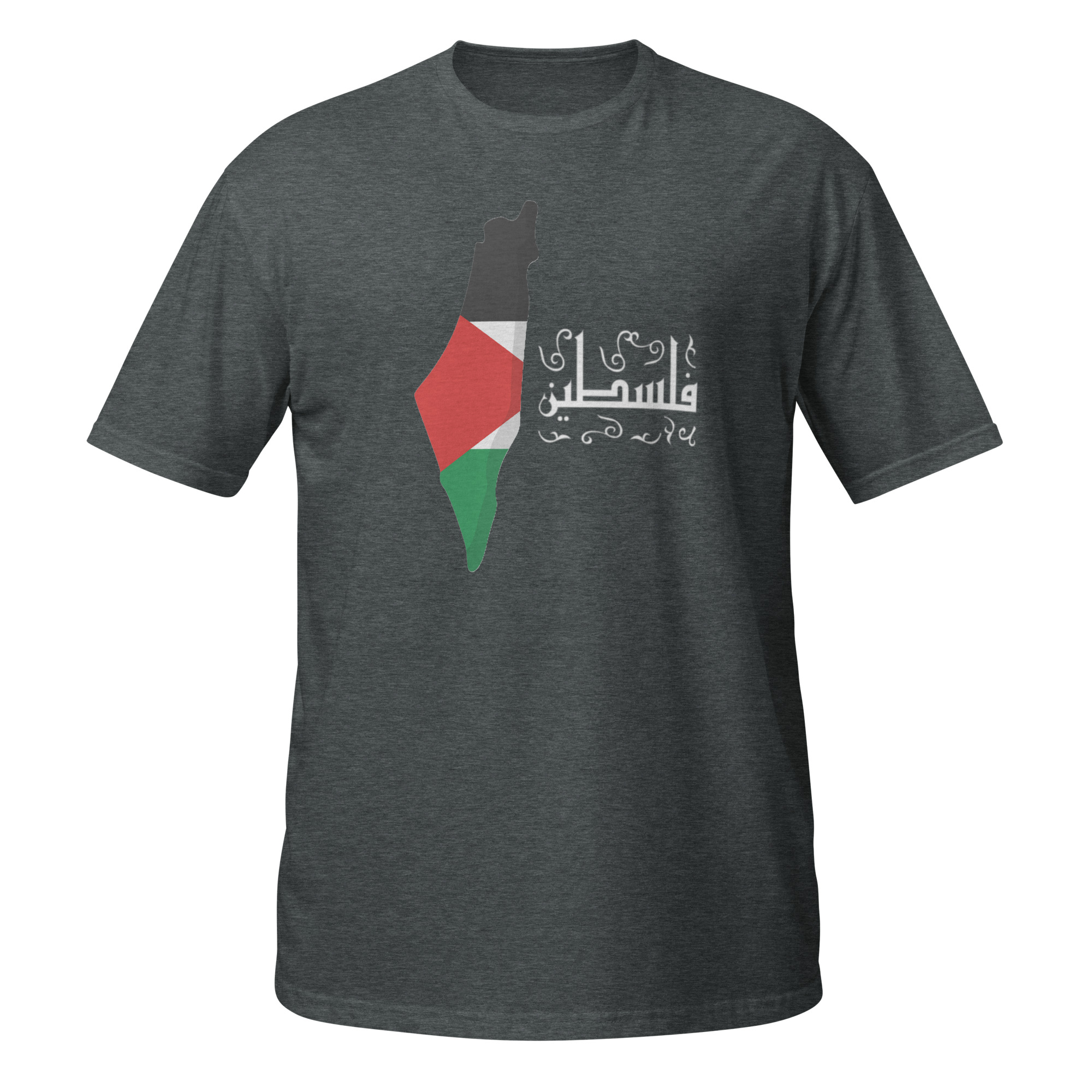 Palestine - Unisex T-Shirt - Billede 3