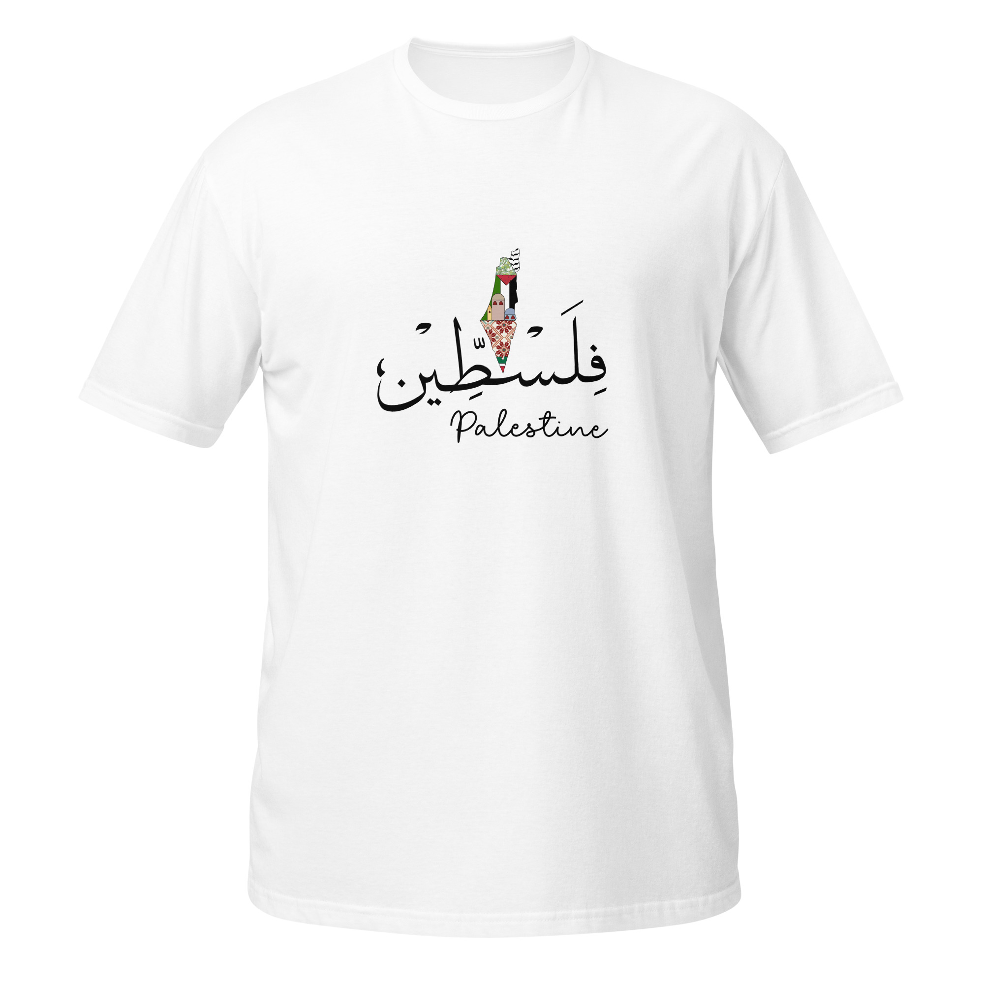 Palestine Unisex T-Shirt