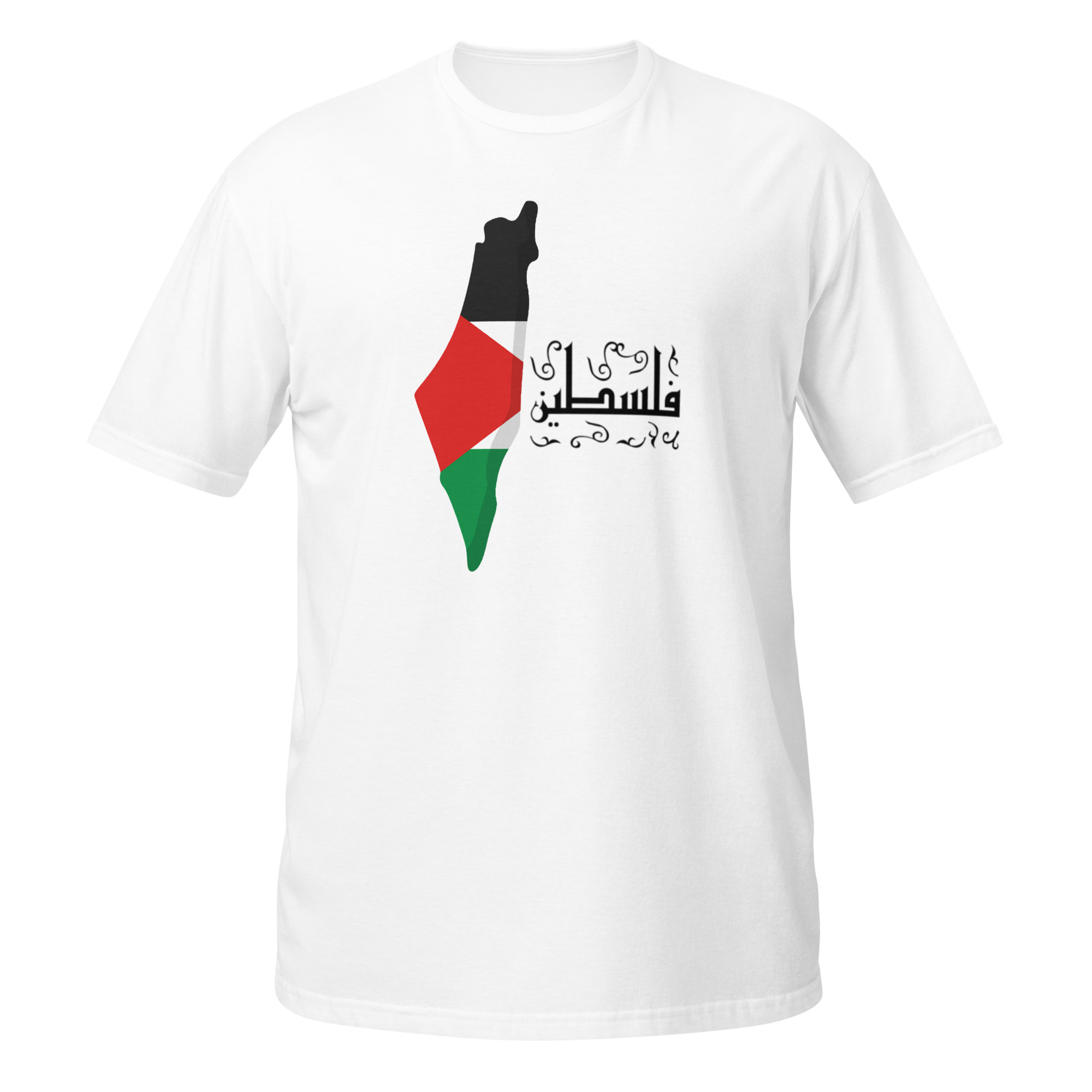 Palestine - Unisex T-Shirt - Billede 2