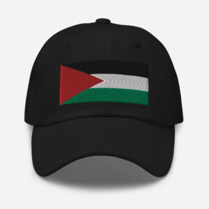 Palestine Flag - Cap